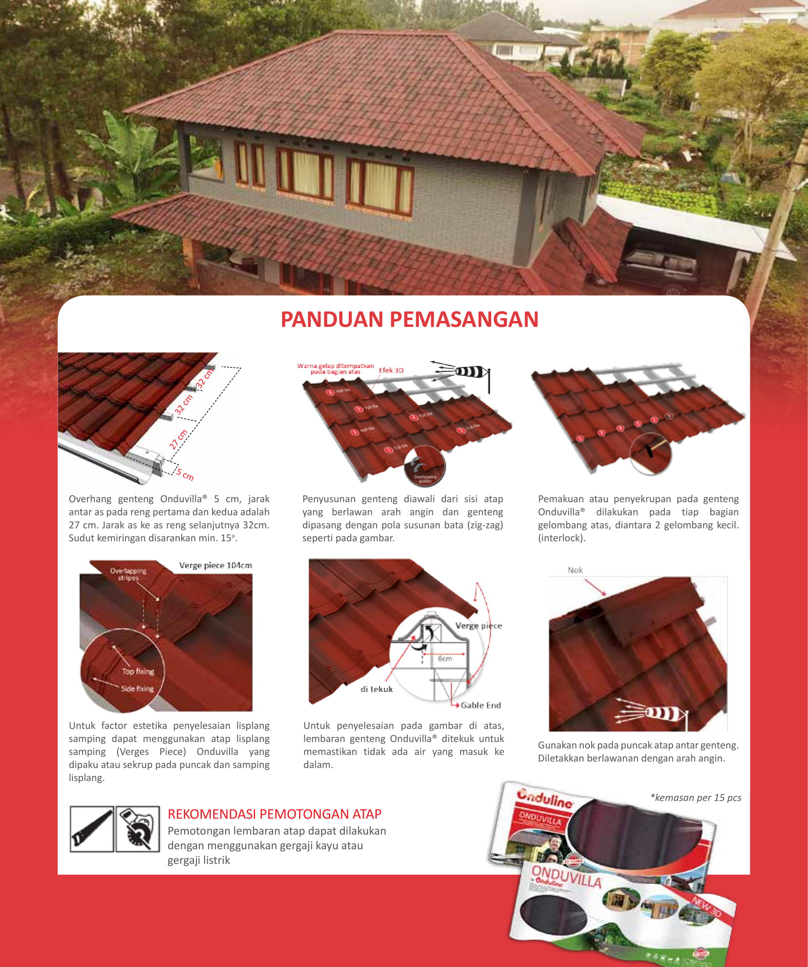 Ендова ондулин монтаж инструкция